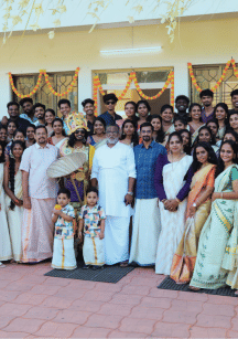 Rural Academy for Management Studies - RAMS Campus Life photo 9